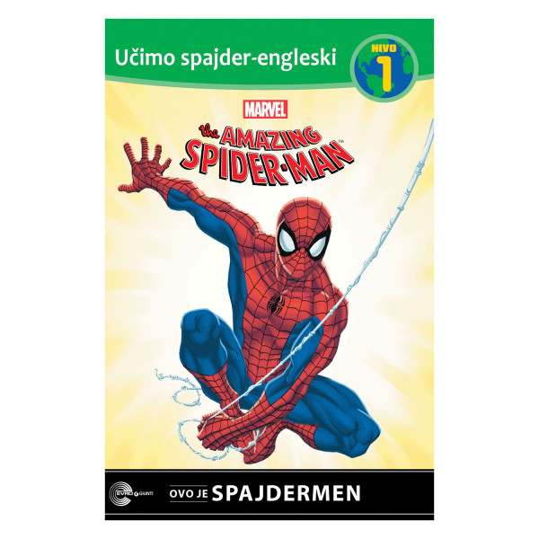 Evro-Giunti ucimo spider engleski 
