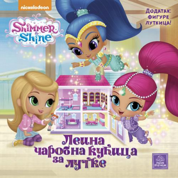 Publik,SHIMMER&SHINE-Leina čarobna kućica za lutke 
