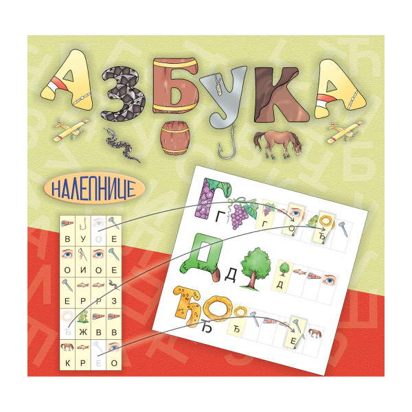 Pikom naučilice - azbuka 