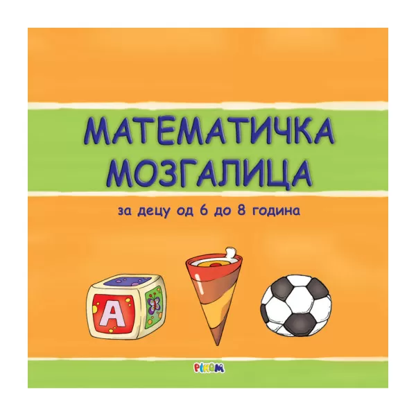 Pikom matematička mozgalica 6-8 
