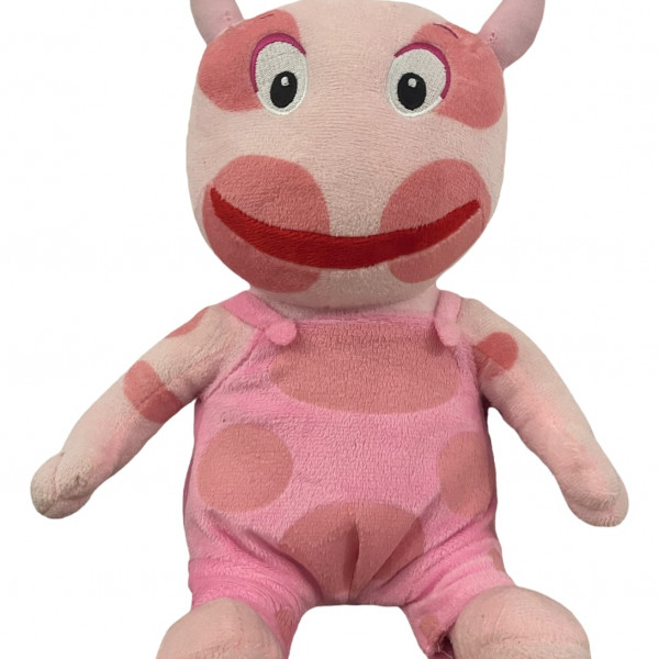 Dvorištanci plišane igračke Dino 25cm tv artikal 