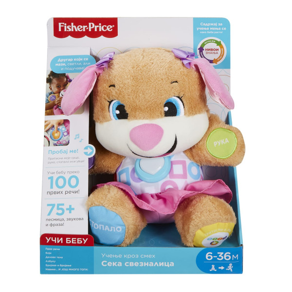 Fisher Price seka sveznalica 