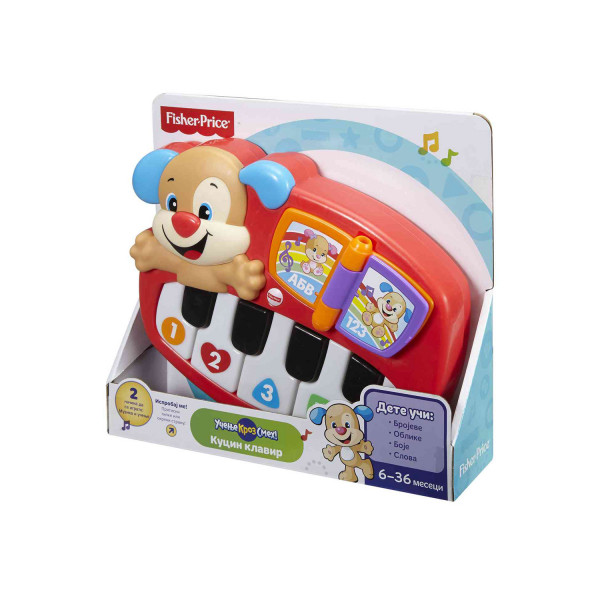 Fisher Price - klavir sveznalica 2016