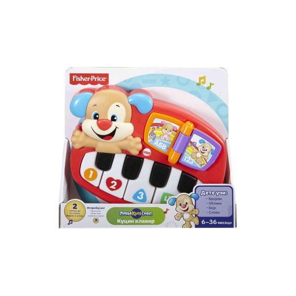 Fisher Price - klavir sveznalica 2016