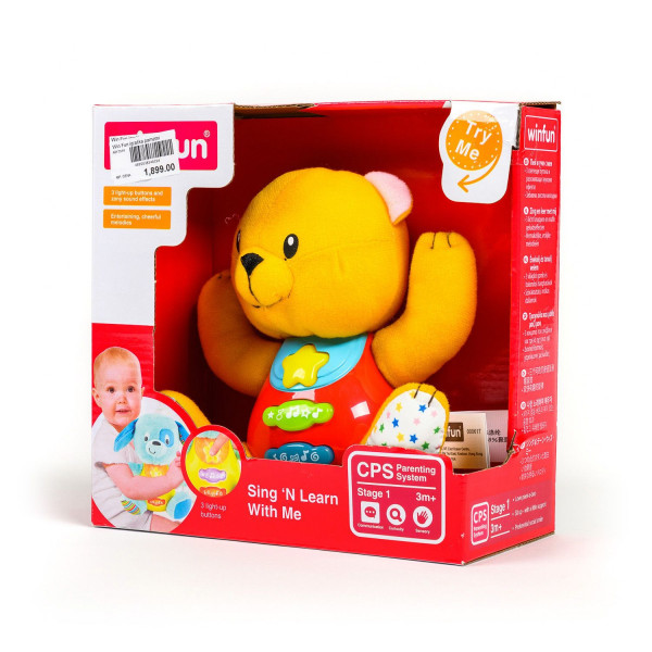 Win Fun igračka pametni drugar Meda