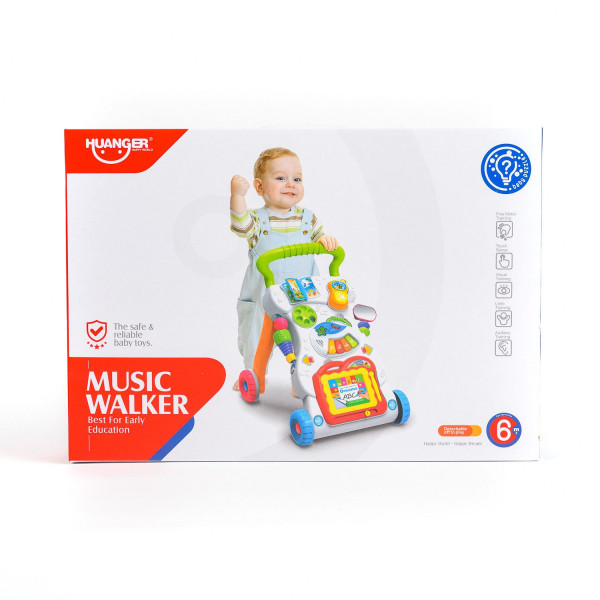 Qunsheng Toys, hodalica za prve korake 