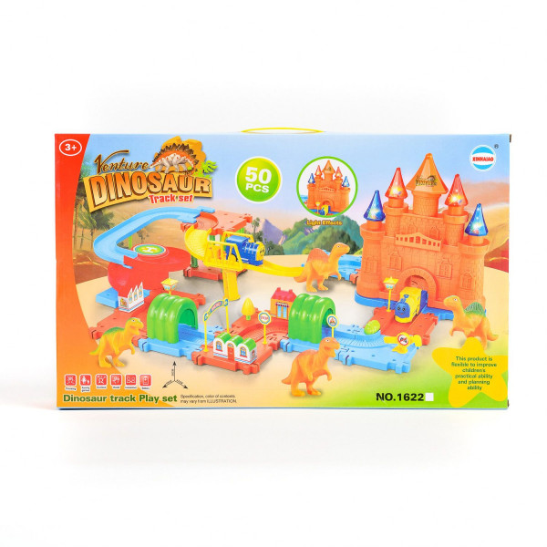 HK Mini igračka, vozni park - sa dvorcem