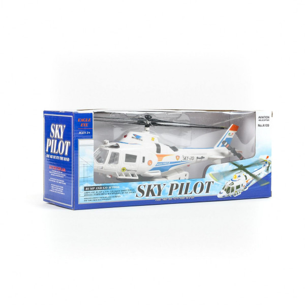 Hk Mini, igračka helikopter beli