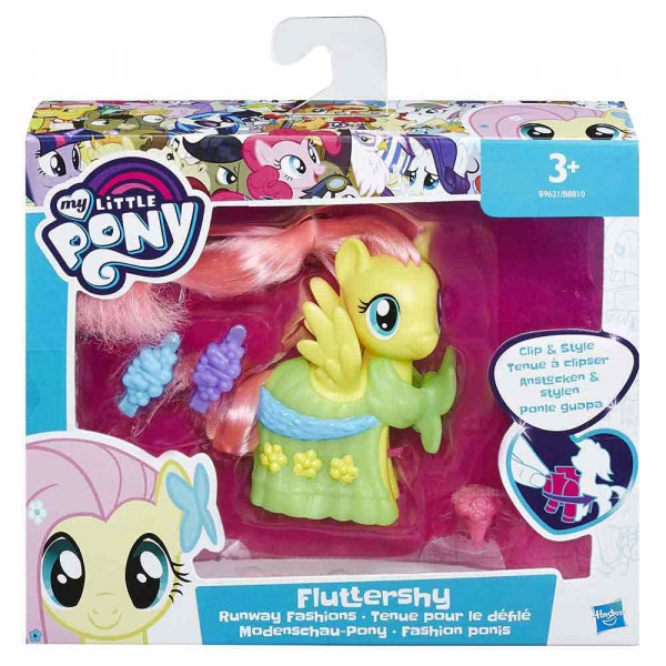 My little pony runway 