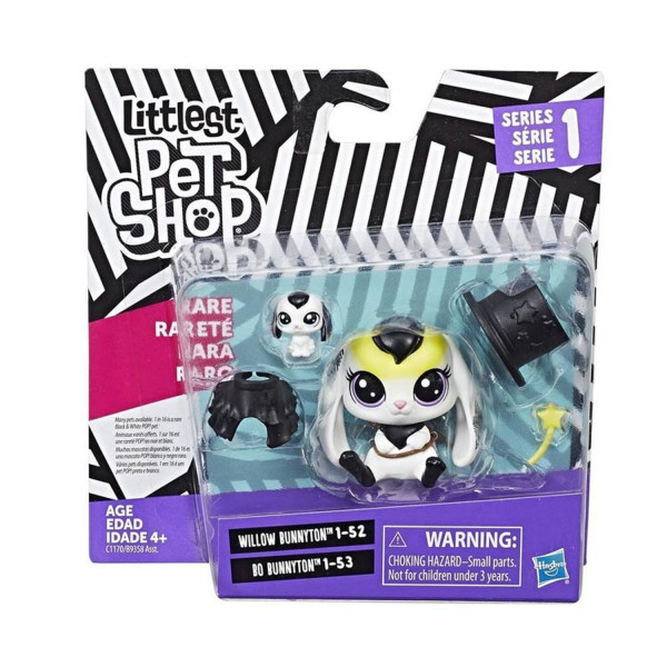 Lps pet pairs