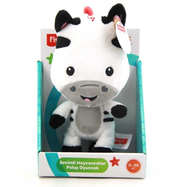 Fisher Price pliš životinje iz dzungle