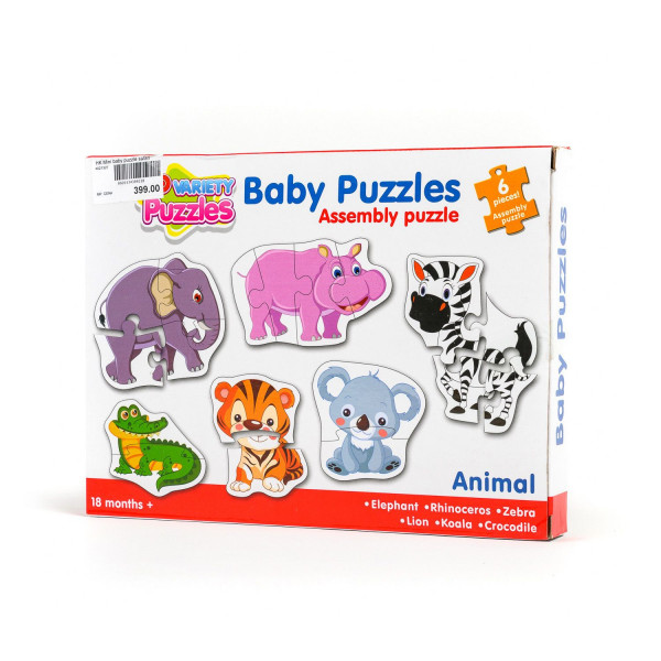 HK Mini baby puzzle safari