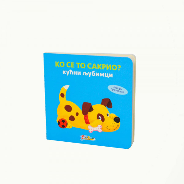 Enco book - Ko se to sakrio - Kućni ljubimci 
