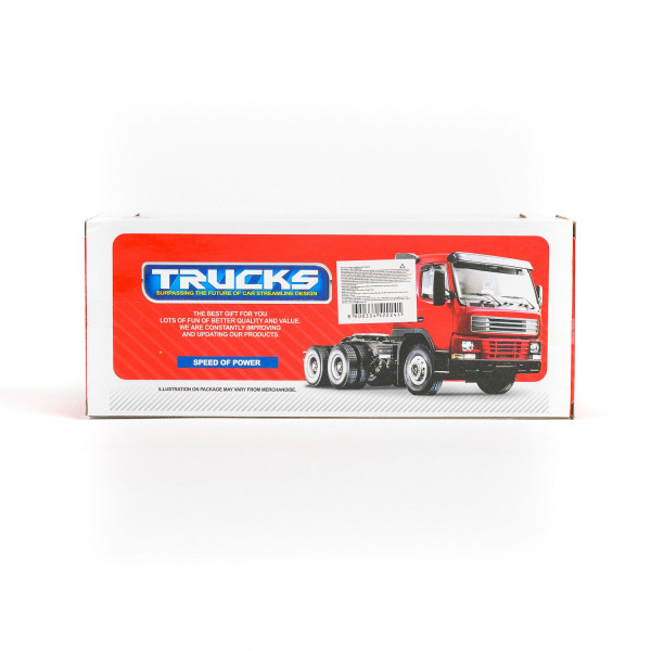 Hk mini igračka, kamion sa dva motora