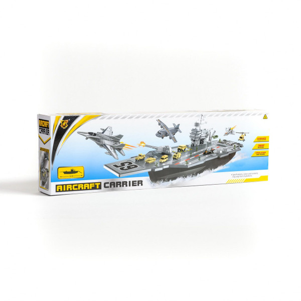 Qunsheng Toys, igračka force nosač aviona
