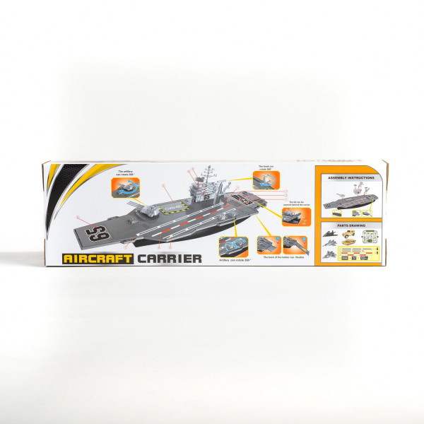 Qunsheng Toys, igračka force nosač aviona