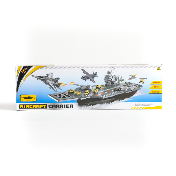 Qunsheng Toys, igračka force nosač aviona