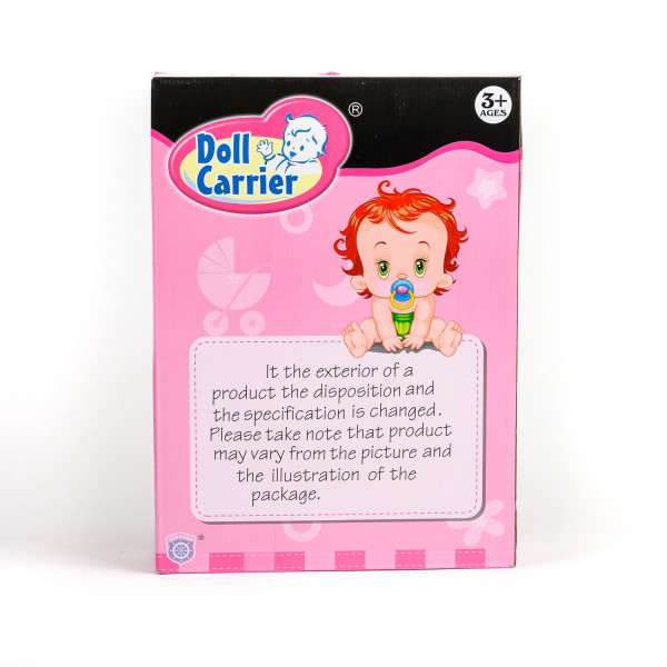 Qunsheng Toys, igračka kolica za bebe kolevka