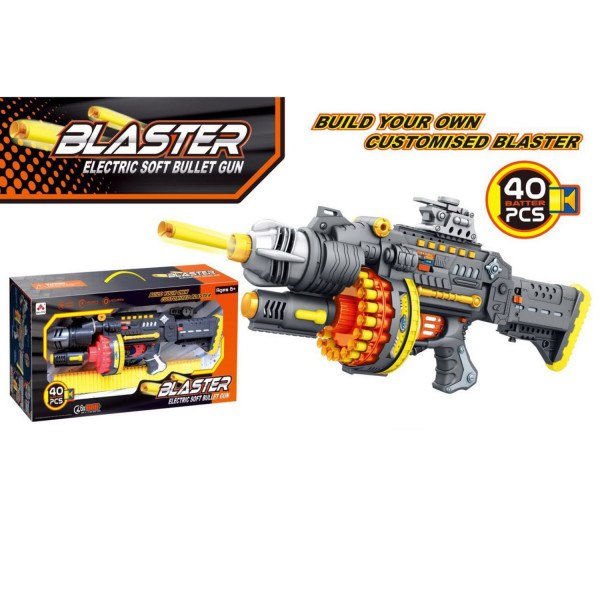 Qunsheng Toys, igračka puška blaster rafal veća 