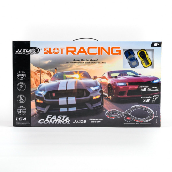 Qunsheng Toys, igračka trkačka staza 1:64