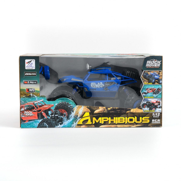 Qunsheng Toys, igračka RC auto Sahara