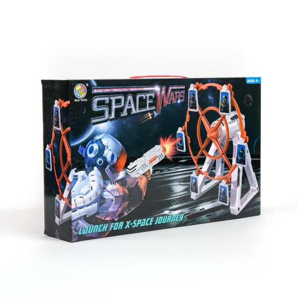 Qunsheng Toys, igračka pištolja pravo u metu