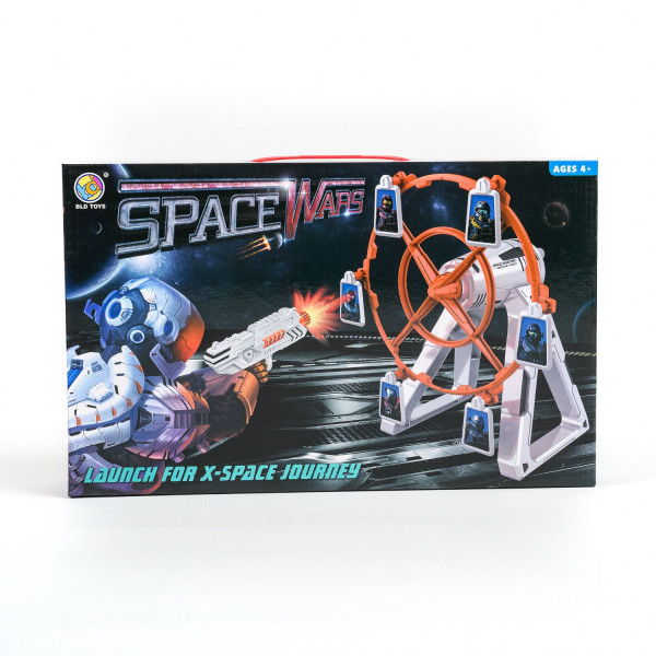 Qunsheng Toys, igračka pištolja pravo u metu