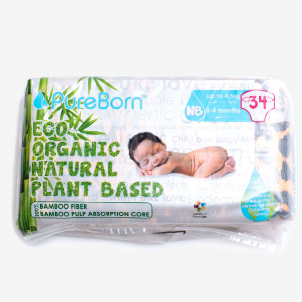 Pure Born pelene 1 Newborn Single pack 0-4,5kg 34k 