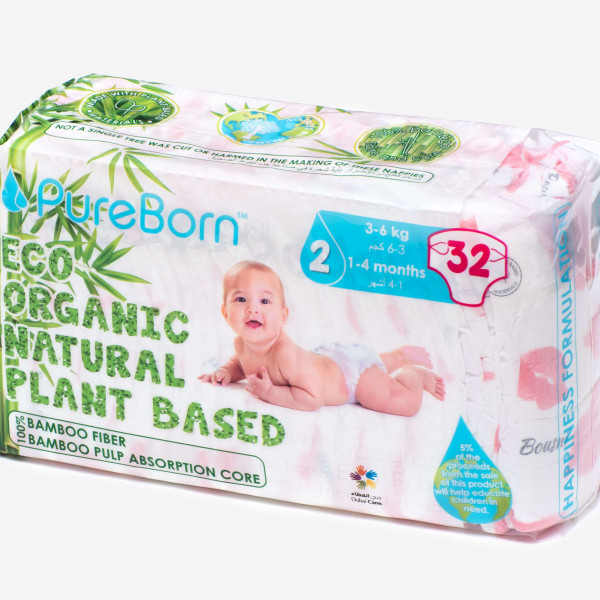 Pure Born pelene 2 Single pack 3-6kg 32kom 