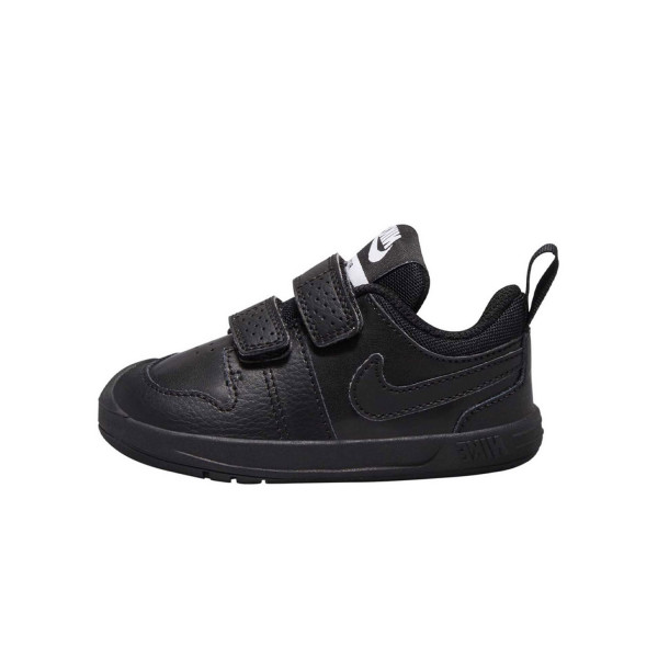 Nike patike,dečaci