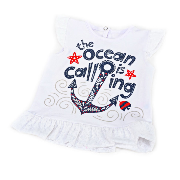 Pom Pom majica kr, devojčice