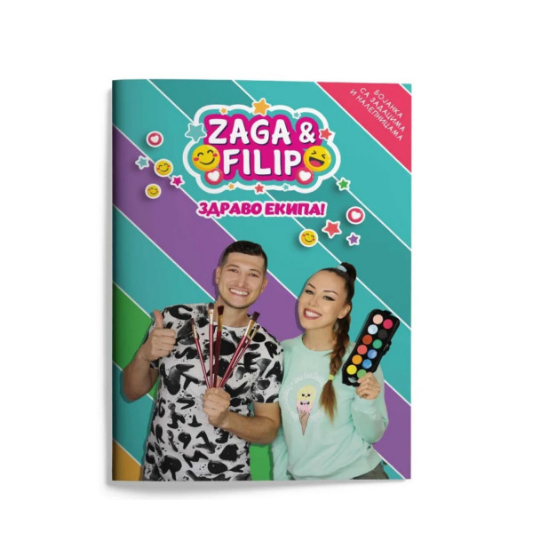 Bojanka Filip i Zaga 