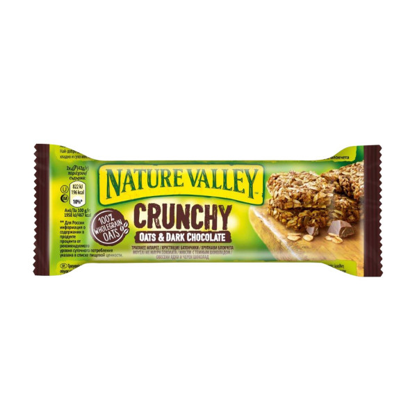 Nature Valley crunchy bar crna čokolada 42g 