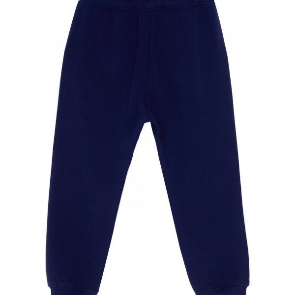 Silversun pantalone,dečaci 