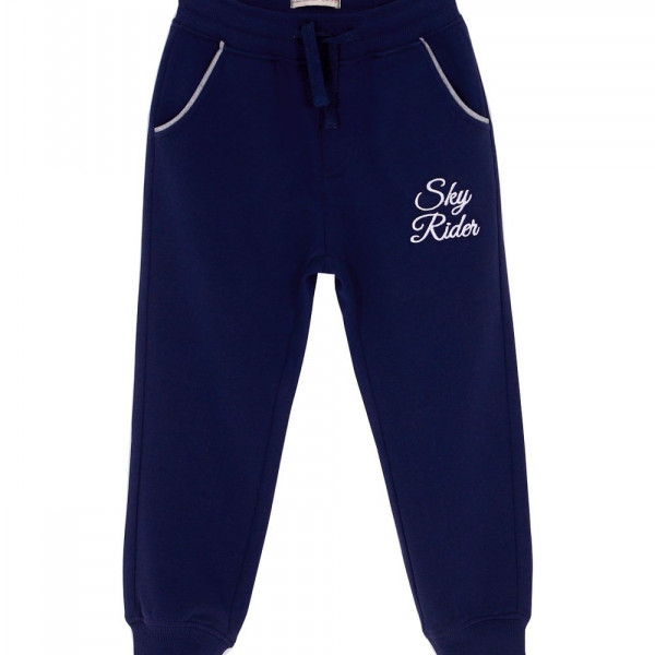 Silversun pantalone,dečaci 