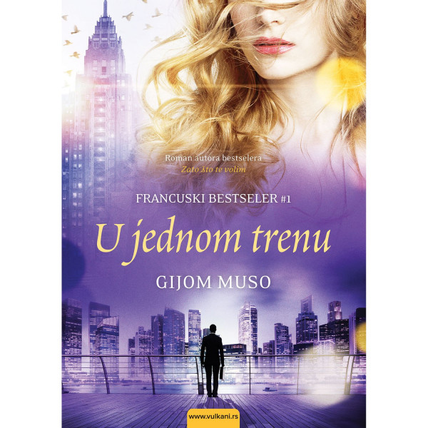 Vulkan U jednom trenu 