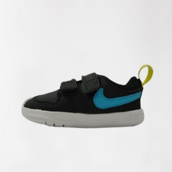 Nike patike,dečaci 