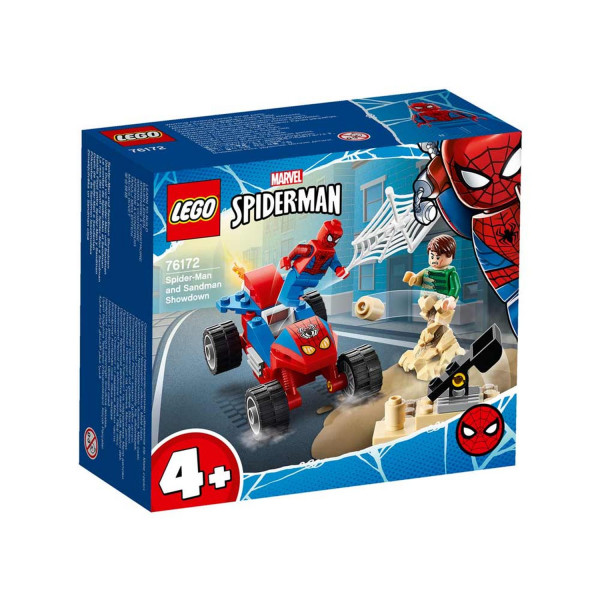 Lego Super Heroes TBD-LSH-5-2021 