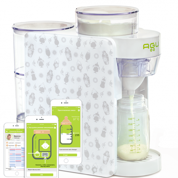 Agu Baby Aparat za pripremu mlečne formule Hshaker