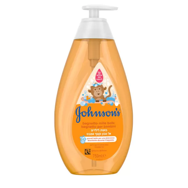 Johnson