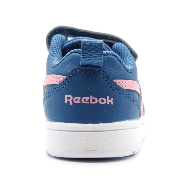 Reebok patike,devojčice 