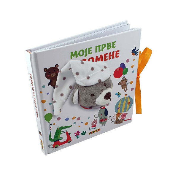 Moje prve uspomene knjiga i ćebence za utehu