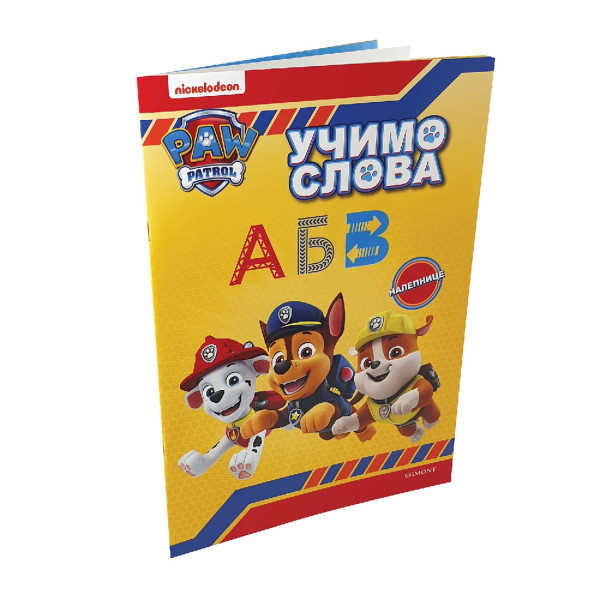 Paw Patrol učimo slova 