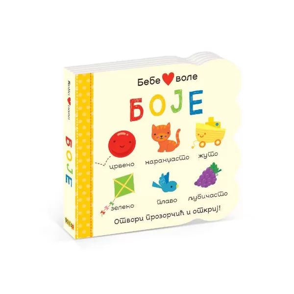 Bebe vole boje 