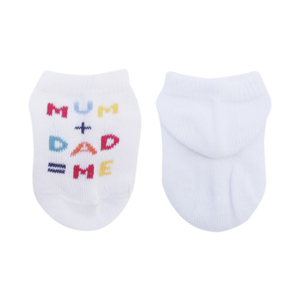 Lillo i Pippo nazuvice, unisex