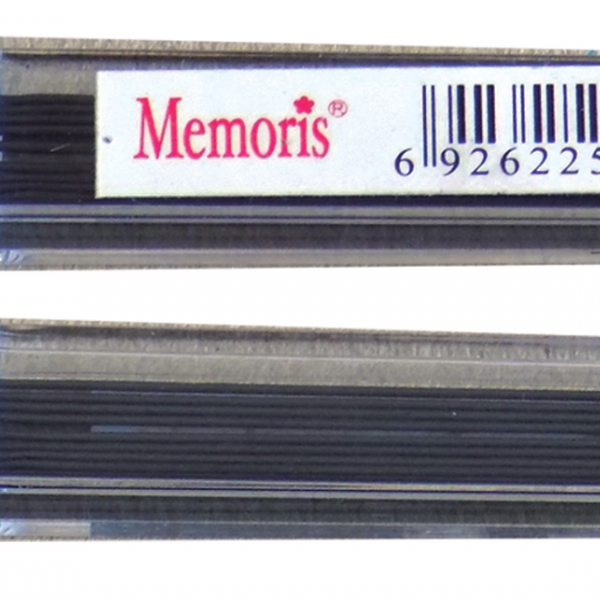 Mine 0.5 memoris 1/24 ms26502 