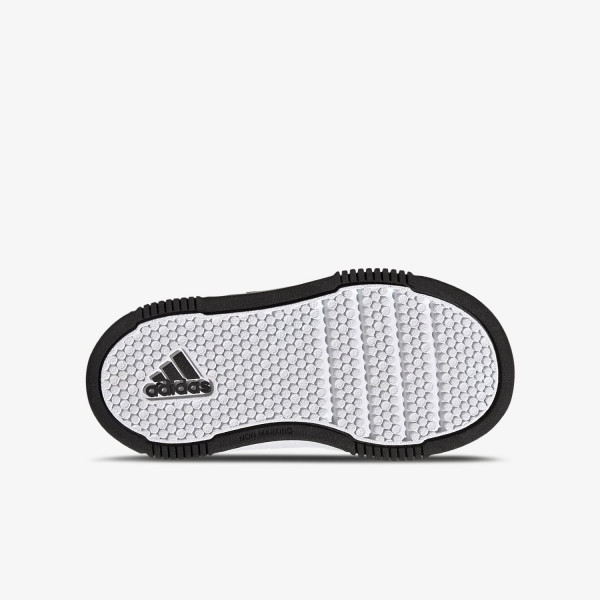 Adidas patike, dečaci
