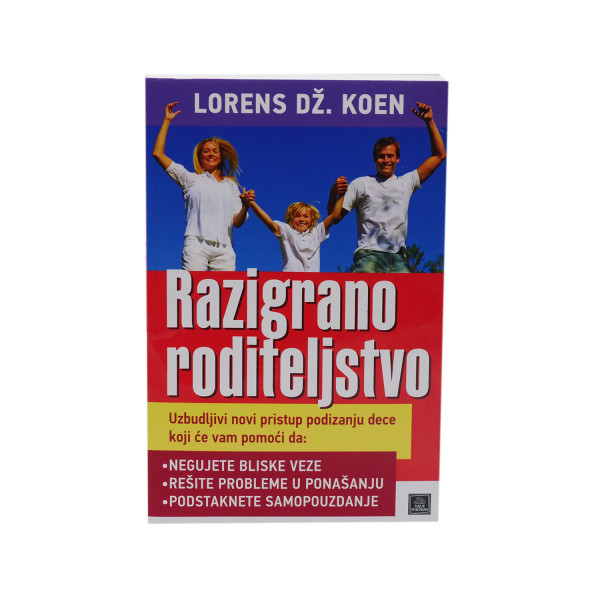 Razigrano roditeljstvo 