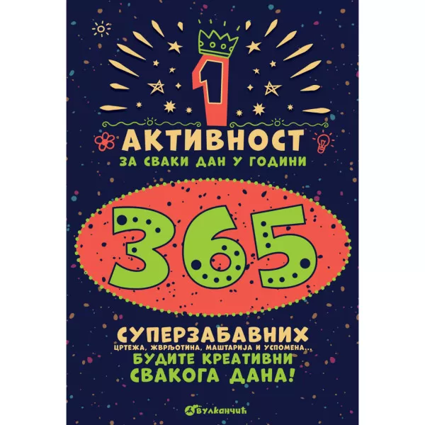 365 superzabavnih crteža, žvrljotina, maštarija 