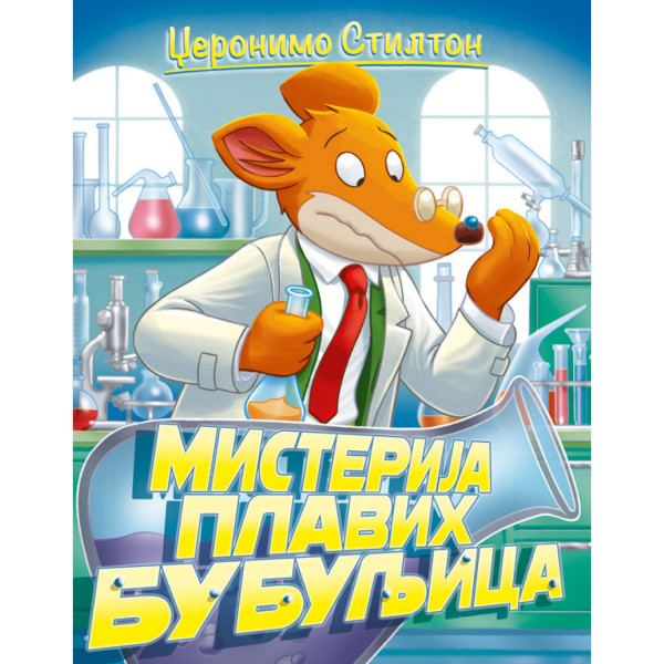 Džeronimo Stilton – Misterija plavih bubuljica 